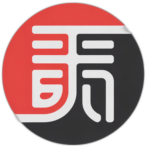 爆料51官网logo