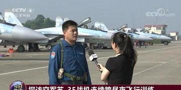 深圳飞行员爆料最新消息,揭秘飞行安全与行业内幕