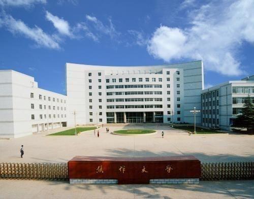 焦作大学爆料事件最新,揭秘校园内幕引发社会关注