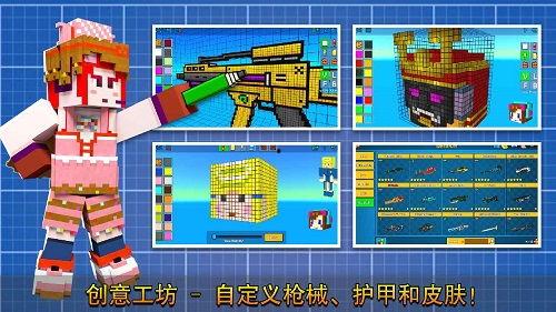 像素射击最新爆料,全新爆料揭秘游戏革新与未来展望
